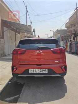 کیا نیرۆ